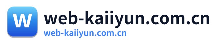web-kaiiyun.com.cn Logo